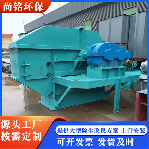 斗式提升机水泥沙子垂直提升上料机矿用NE型板链提升机炉渣斗提机