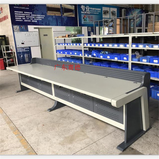 安防监控操作台审计台指挥中心调度台控制台/会议桌二联三联多联/