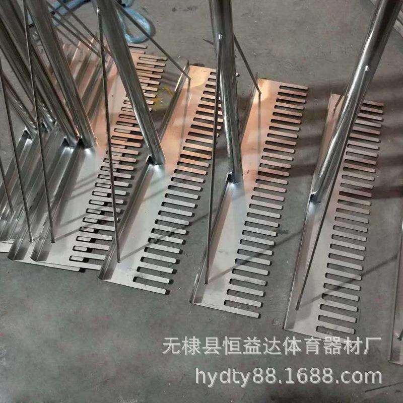 平沙器田径器材平沙器田径平沙器平沙器田径平沙器平沙器