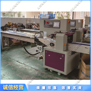 枕式多功能包装机 自动连续收缩包装设备 食品日用品覆膜包装机