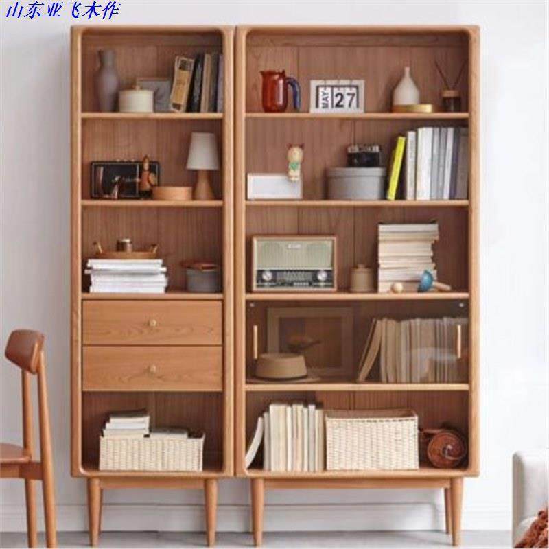 北欧实木黑胡桃木书柜 日式简约组合书架 樱桃木书房组合书柜