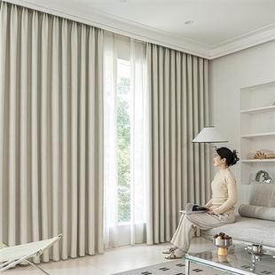 客厅卧室酒店阳台现代简约防晒隔热奶油风轻奢压花布 遮光窗帘新款