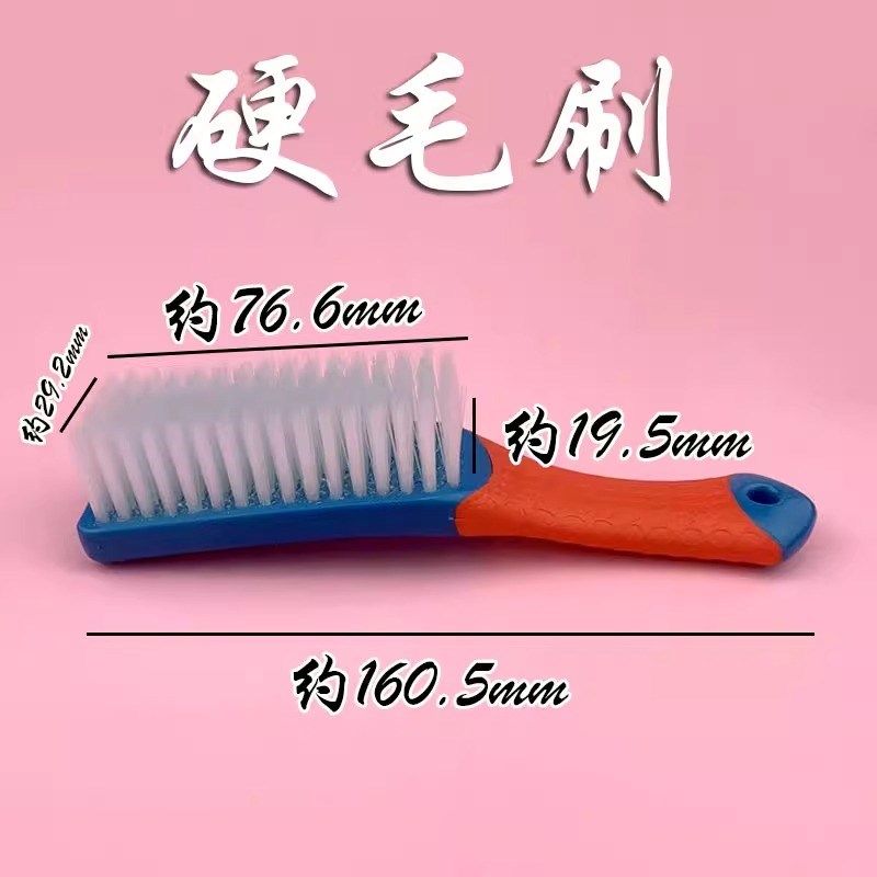 海鲜清洗刷螃蟹小龙虾鲍鱼专用手动毛刷厨房食物烧烤清洁刷子耐用,包装,五金配件包装,淘宝优惠券,粉丝福利购,淘宝优惠卷