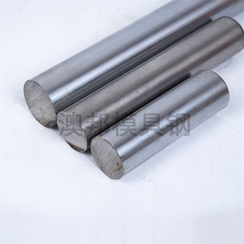 银钢支镀络棒光轴45号钢 s45cB板料可任意切割45#精板光板来图加