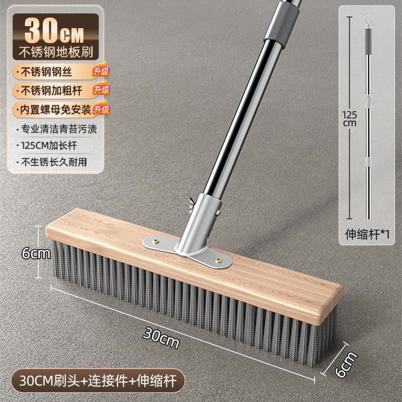 日本进口洗地刷子长柄硬毛不锈钢丝地板刷地户外庭院地面清洁工具,包装,五金配件包装,淘宝优惠券,粉丝福利购,淘宝优惠卷