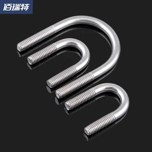 304不锈钢U型螺丝U形卡扣夹管U型螺栓管卡固定管箍M6M8M10M12袋装