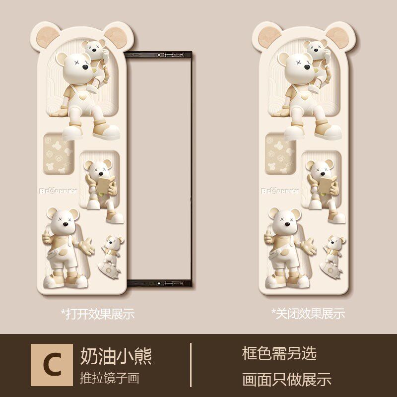 奶油风小熊玄关装饰画可推拉镜子挂画隐藏式全身镜可遮挡穿衣镜子