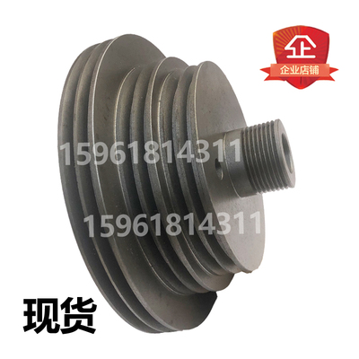 上海MQ1350头架皮带轮 宝塔皮带轮 多槽皮带轮 原装外圆磨床配件