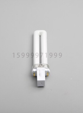 海德堡SM/CD52/74/102印刷机前规灯管5W/7W收纸灯管M2.117.1311