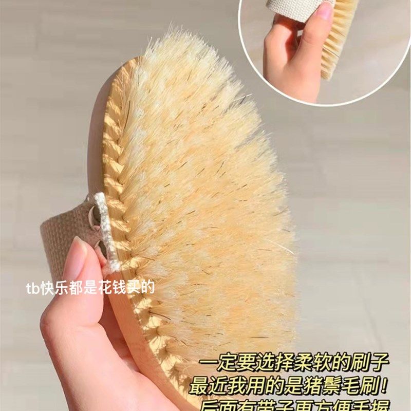 长柄猪鬃洗澡刷干刷身体搓背刷后背神器按摩沐浴刷磨砂膏专用刷子,包装,五金配件包装,淘宝优惠券,粉丝福利购,淘宝优惠卷