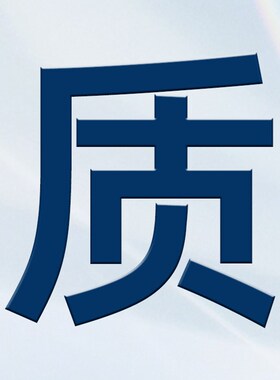 WPA WPS WPO WPX50 60 70 80 100 120铁壳蜗轮蜗杆减速机减速器箱