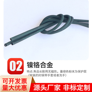 铁铬铝镍铬电炉丝电炉条电热丝发热丝300W-5000W电炉丝非标订制