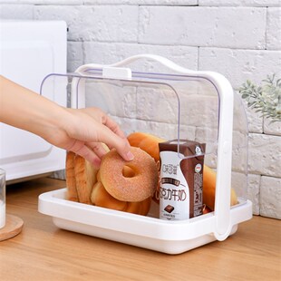 带盖装婴儿奶瓶的手提收纳盒子食物防尘箱切片吐司面包收纳盒小号
