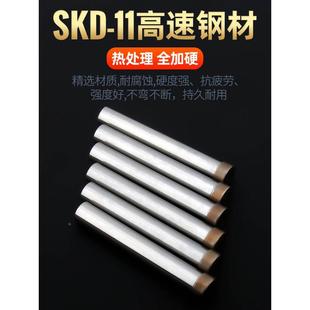 模具冲针SKD11冲头T冲加硬高速钢冲床冲孔T型圆顶针五金磨具配件