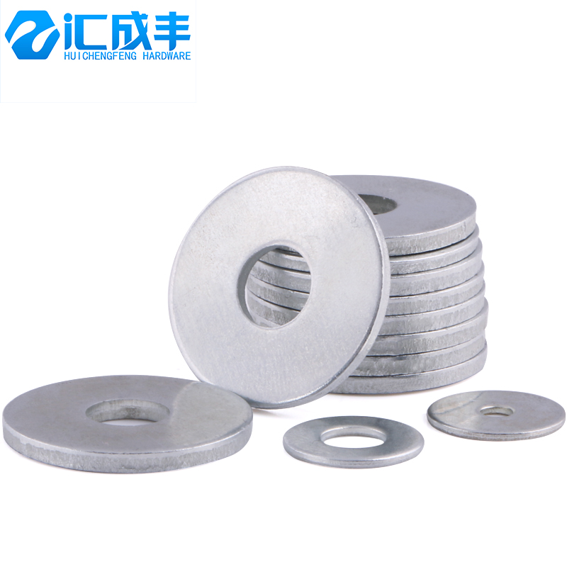 镀锌平垫片 华司垫圈 华丝垫片 金属薄平垫片M2 M2.5 M3 M4 M5 M6