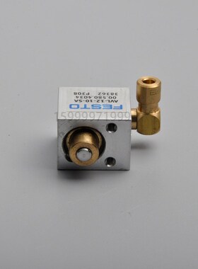 海德堡印刷机配件SM74 00.580.4034气缸 AVL-12-10-SA G4.334.005