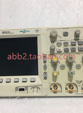 现货销售  安捷伦 MSO6104A 混合信号示波器  1G Hz4个模拟通道和