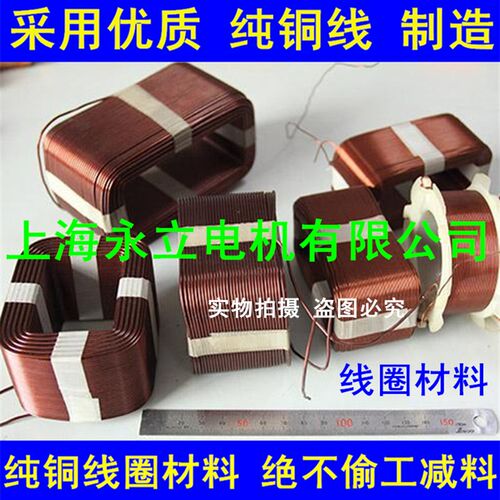 12V/24V/JF11A/14V1000W叉车发电机/JF12A/485.490.495通用农用车