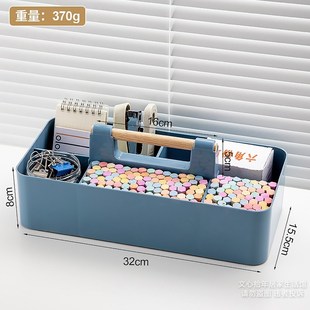 教室讲台收纳盒大容量塑料讲桌黑板擦整理盒班级教师讲台桌粉笔盒