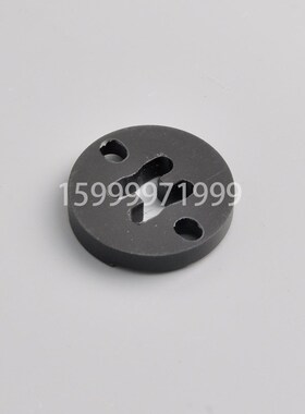 海德堡印刷机配件 PM/SM74/52拉规传动块 工字架G6.072.063