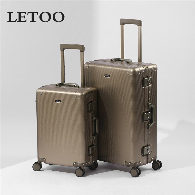 德国进口全铝镁合金行李箱女铝框26寸密码旅行箱20寸登机拉杆箱子,童装/婴儿装/亲子装,儿童装饰手表,淘宝优惠券,粉丝福利购,淘宝优惠卷