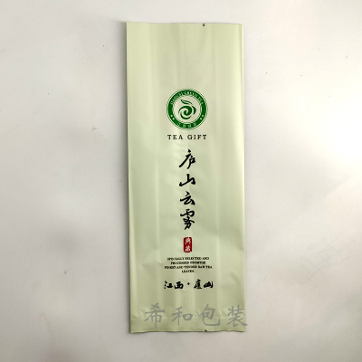 镀铝膜锡纸袋 2两狗牯脑 庐山云雾茶 婺源毛尖袋 礼盒茶罐子内袋