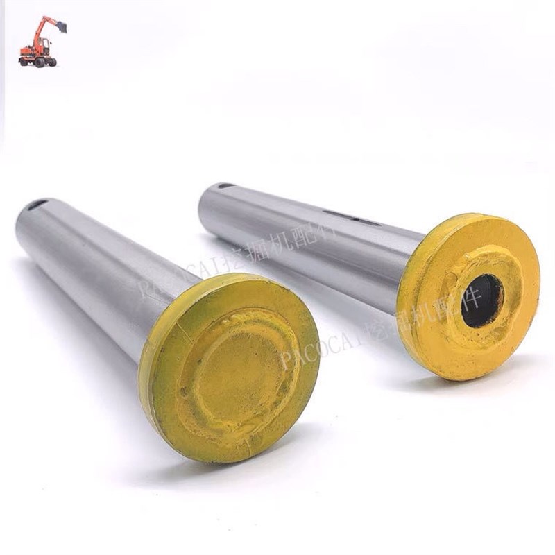 新源远山65-75-8-9轮式挖掘机斗销 挖机月牙板斗轴40Y直径耐磨粹