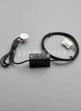 海德堡SM52PM52印刷机收纸电眼G2.112.1311收纸感应器传感器