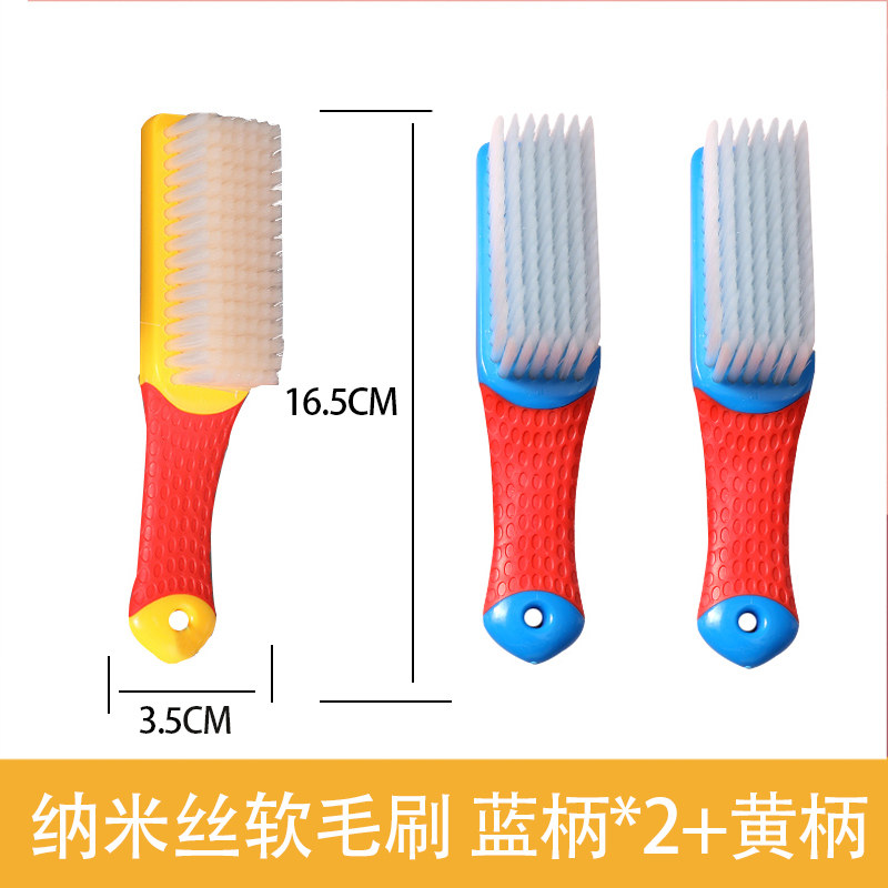 家用鞋刷清洁洗衣服刷子刷鞋神器多功能纳米软毛专用不伤鞋洗鞋刷,个性定制/设计服务/DIY,明信片定制,淘宝优惠券,粉丝福利购,淘宝优惠卷