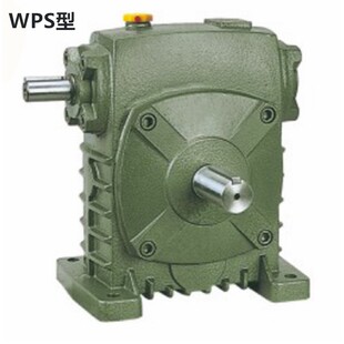 减速机WPA/WPO/WPX/WPS小型涡轮减速器涡轮蜗杆减速机立式卧式