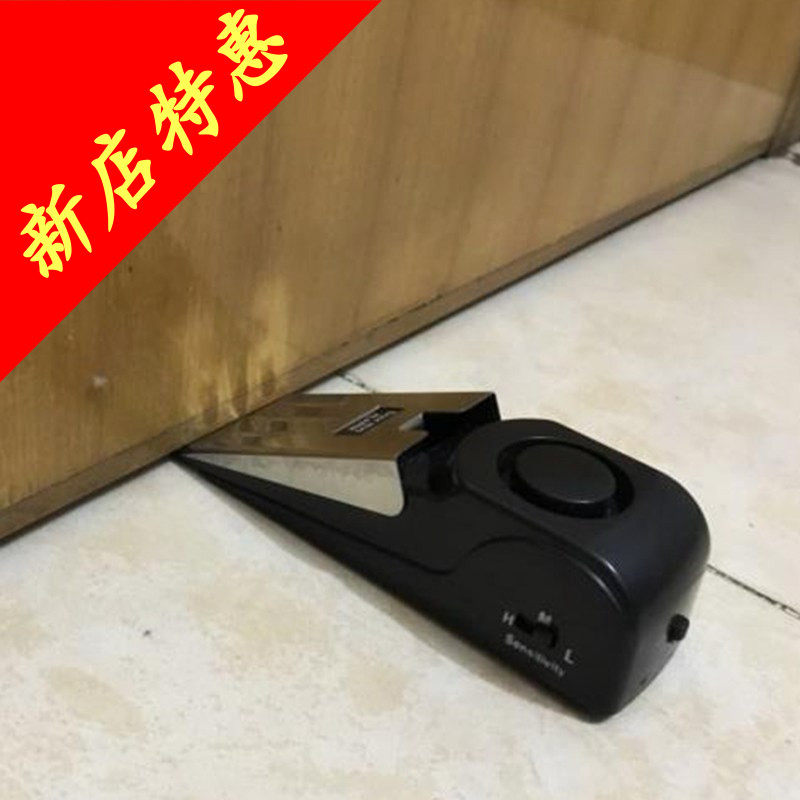阻门防推器助撑大盗报警家用酒店顶安全挡堵抵锁神暗旅行开扣贼宾