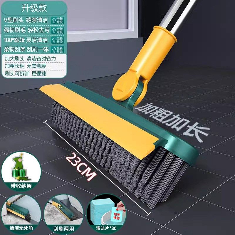缝隙清洁刷卫生间地板刷硬毛家用浴室洗墙厕所瓷砖无死角清洁神器,个性定制/设计服务/DIY,明信片定制,淘宝优惠券,粉丝福利购,淘宝优惠卷