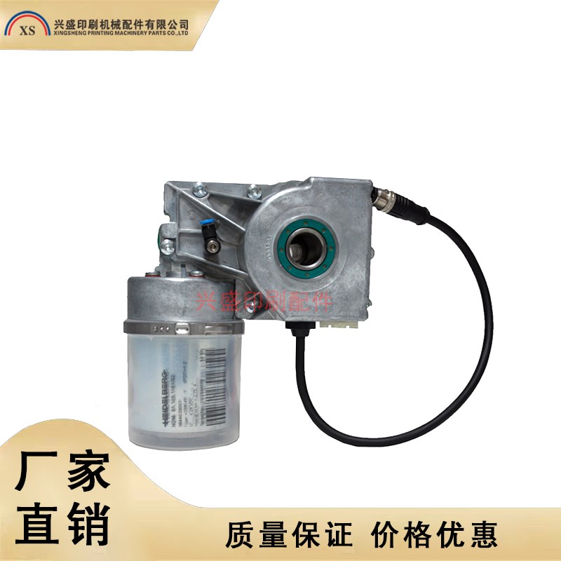 海德堡SM/CD102压力打版电机马达91.105.1161印刷机配件