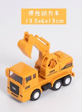 磁性蓝色吊车升降起吊机惯性宝宝手推兼容木质轨道勒酷BRIO米兔