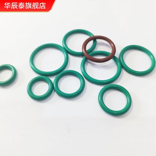 密封圈o型圈氟胶外径3~289*线径1/1.2/1.5mm氟橡胶o形圈耐高温