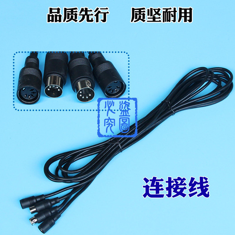 电梯光幕 通用型 G1A1609A 94束安全红外线装置220V配件质保三年