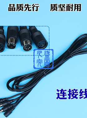 电梯光幕 通用型 G1A1609A 94束安全红外线装置220V配件质保三年