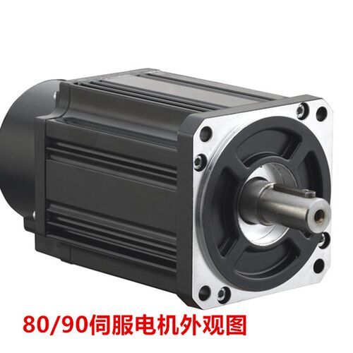 750W1.5KW2.3KW 60/80/110/130法兰一川交流伺服马达套装赛车静音
