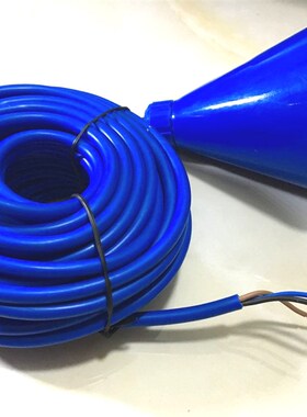 原装正品ITT 飞力浮球液位开关FLYGT ENM-10  水位水泵自动控制器