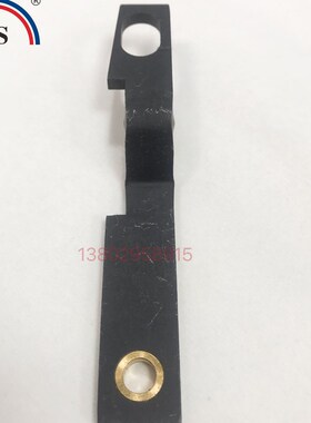 海德堡印刷机配件 海德堡原装水辊臂架连杆C8.030.272 c8.030.273