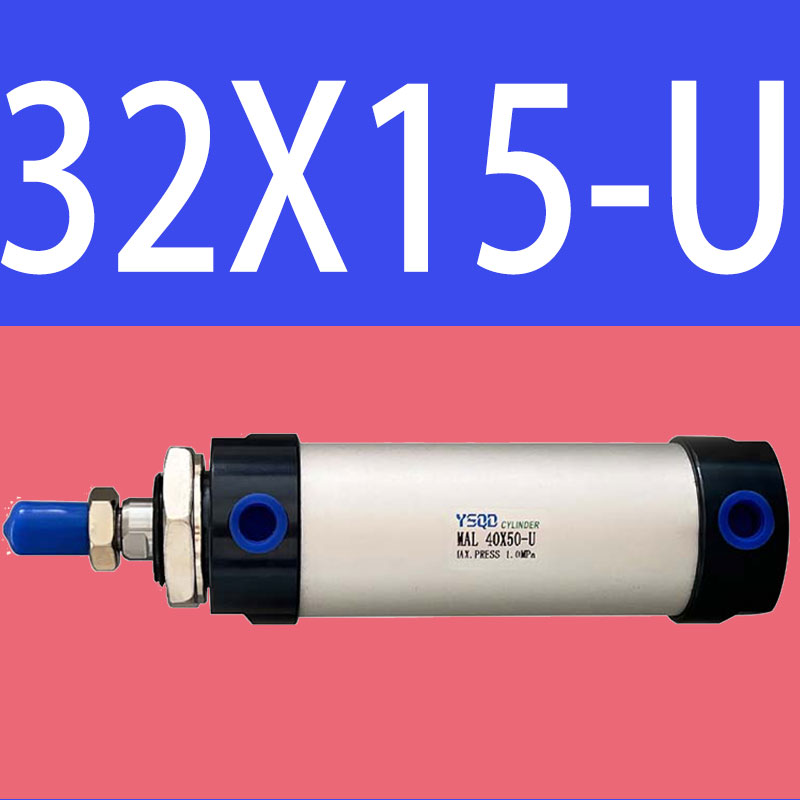 迷你气缸MAL32Xg40*10X15X20X30X40X50X60X75X80X100X125X150X200