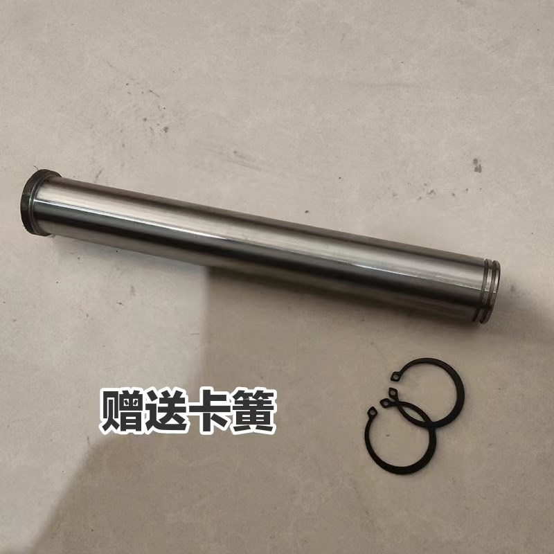 挖掘机快换销轴油缸通轴r快速连接器带卡簧销子配件保险油缸钩子