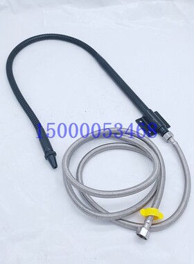 沈阳机床CA6140 6150 CAK5085 CAK3665冷却管 出水管金属软管水管