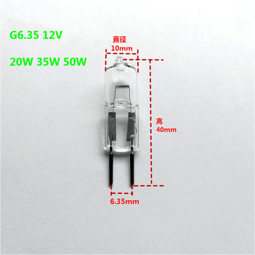 10支 G4 Halogen  Bulb卤素灯泡香薰灯12V20W灯泡水晶灯珠卤钨灯