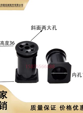 海德堡CD102印刷机飞达吸嘴 吸咀壳分纸吸嘴递纸咀黑色吸嘴壳