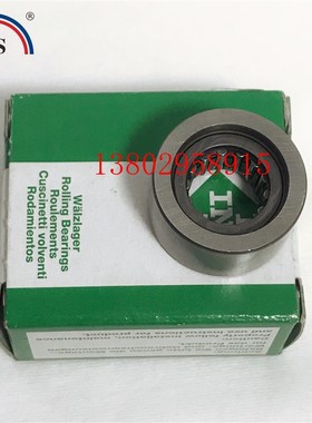 F-7809.RST 德国INA原装进口 海德堡印刷机滚针轴承