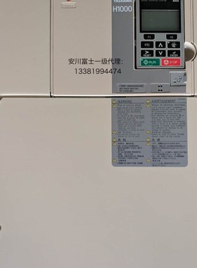 安川变频器H1000系列CIMR-HB4A0060ABCH/AAA 22KW/30KW 全新原装