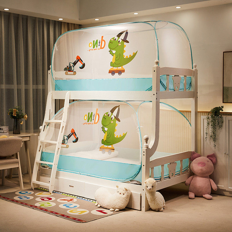 子母床蚊帐下铺1一米2二5五免安装 1D.35X1.9单人宿舍学生上铺寝,床上用品,蚊帐,淘宝优惠券,粉丝福利购,淘宝优惠卷