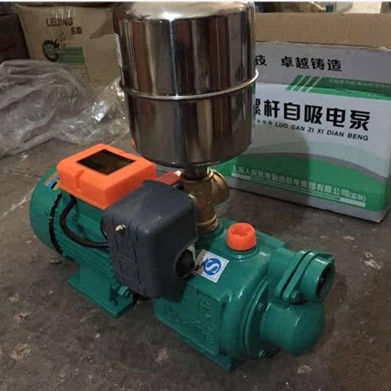 速发全铜芯家用高扬程抽水机全自动不锈钢螺杆自吸泵自来水增压泵