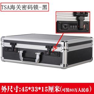 箱床头柜宝险箱学生宿舍用保管箱存钱 家庭衣柜保险箱家用小型密码